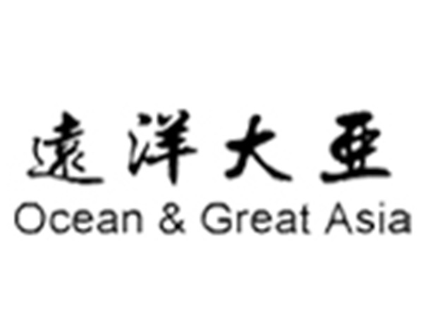 远洋大亚物流