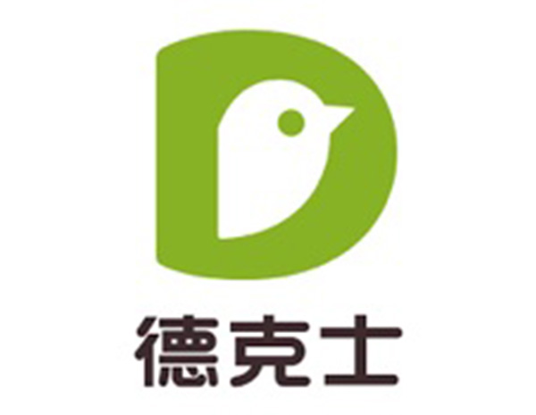 德克士
